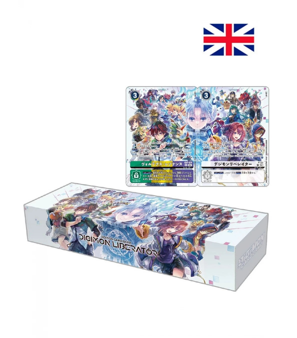 Liberator Debuggers Set PB-22 - Digimon Card Game (Inglés)