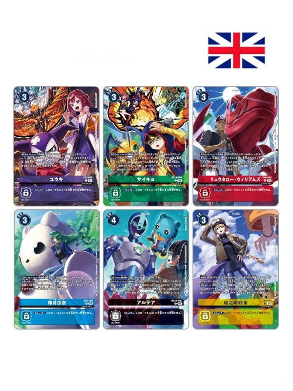 Liberator Debuggers Set PB-22 - Digimon Card Game (Inglés)