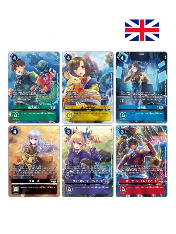Liberator Debuggers Set PB-22 - Digimon Card Game (Inglés)